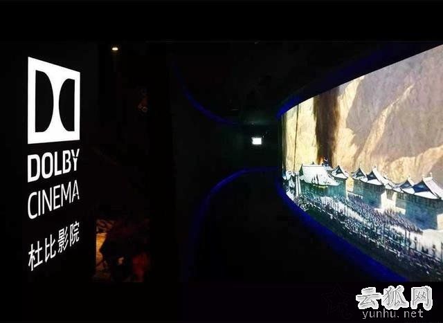 笔记本电脑上常见的杜比音效认证到底是什么意思?