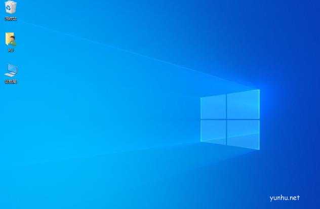 Win10<a href='https://www.wddqw.com/c_43.html' target='_blank'>教育</a>版和Win10专业版有什么区别