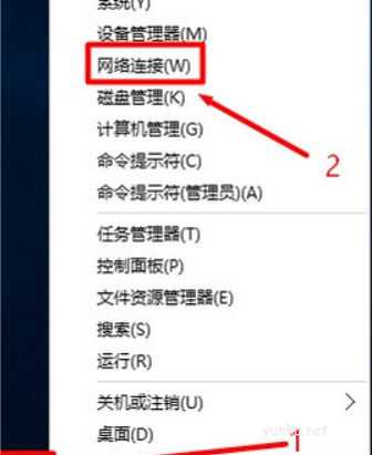 win10系统192.168.1.1进不去怎么办