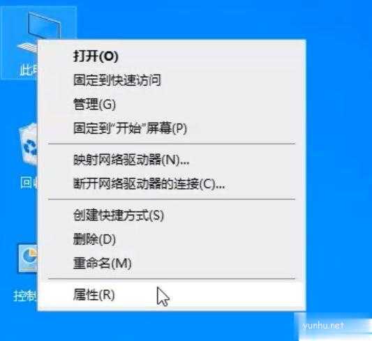 win10网络适配器不见了怎么办