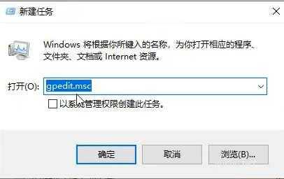 win10无法打开内置应用怎么办(1)