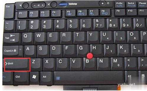 win10玩<a href='https://www.wddqw.com/c_657.html' target='_blank'>游戏</a>时输入法老是跳出来