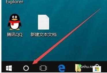 win10如何打开组策略