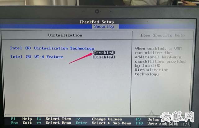 ThinkPad笔记本电脑如何开启CPU虚拟化技术的图文教程