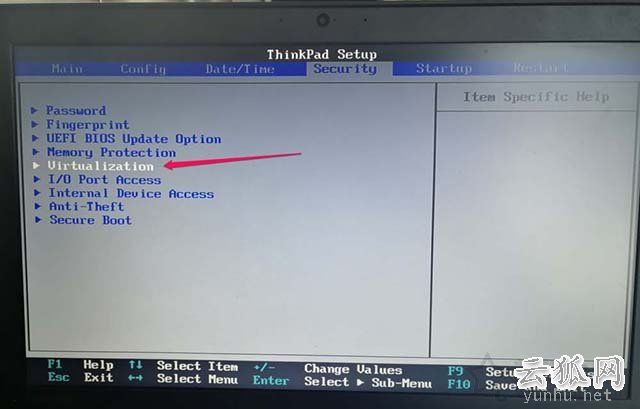ThinkPad笔记本电脑如何开启CPU虚拟化技术的图文教程