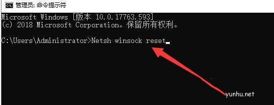 win10电脑连不上网的三种解决方法(1)