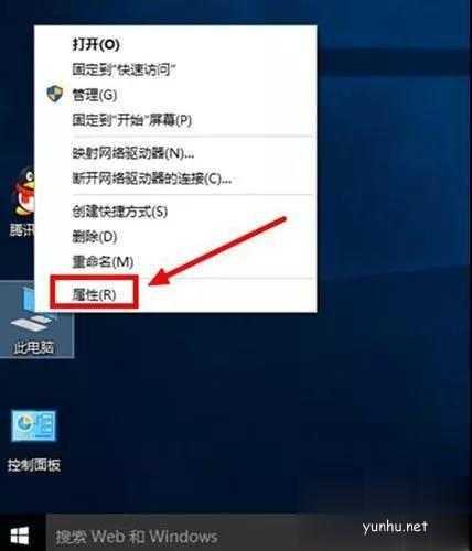 win10电脑开机速度慢长达一分钟怎么办