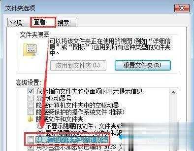 Win10系统ex文件怎么打开(1)