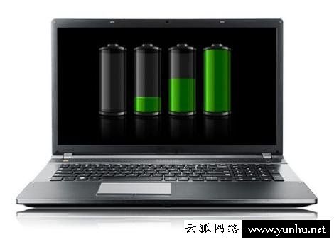 延长笔记本电池使用寿命的方法技巧