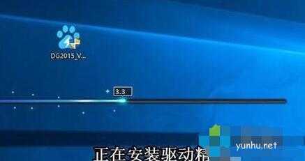 win10控制面板找不到Realtek HD音频管理器怎么办(1)