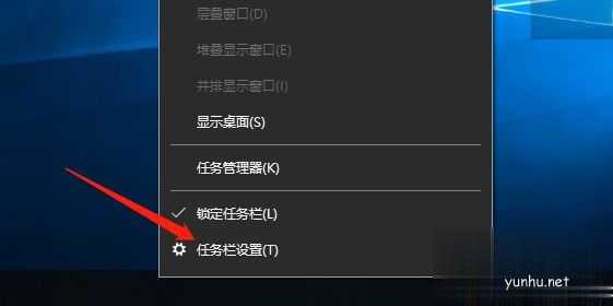 win10笔记本电量图标不见了如何恢复