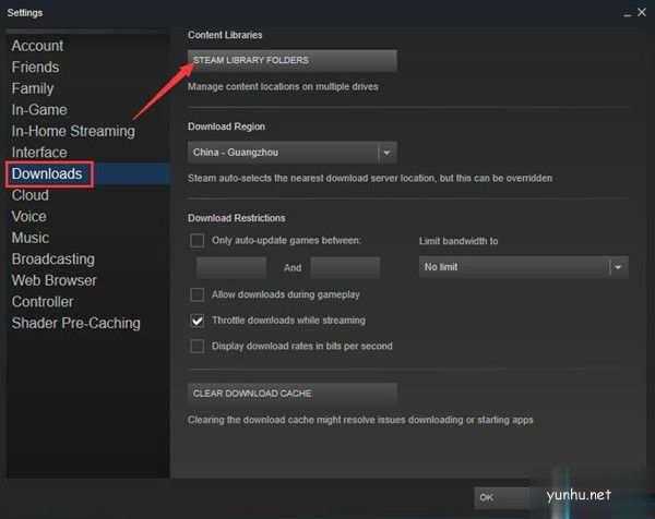 Win10专业版修复Steam磁盘写入错误的技巧(2)