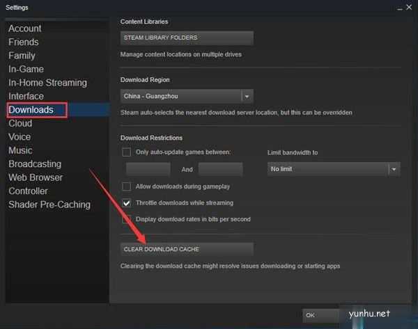 Win10专业版修复Steam磁盘写入错误的技巧(1)