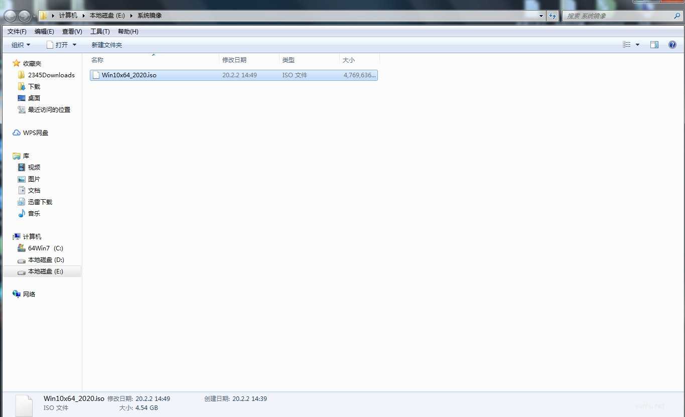 炫龙KP3-9411S5N-RT怎么装win10系统(1)