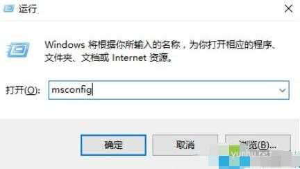 win10删不掉360safe文件夹