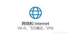 win10提示调制解调器报告了一个错误怎么办