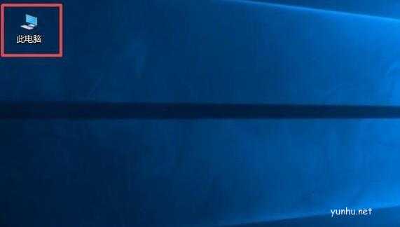 win10更新安装包怎么删除