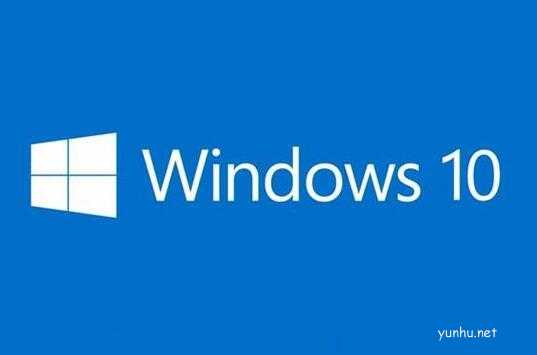 win10死机频繁怎么解决