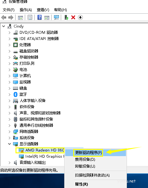 如何更新win10显卡驱动程序(3)