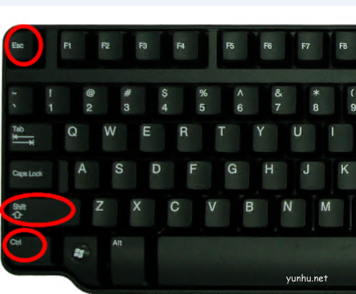 win10一键呼出任务管理器(3)