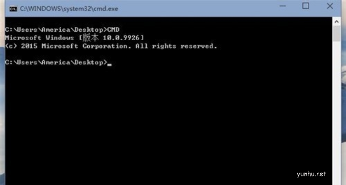 win10命令提示符指令怎么打开(7)