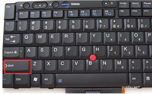 玩<a href='https://www.wddqw.com/c_657.html' target='_blank'>游戏</a>时输入法老是跳出来win10