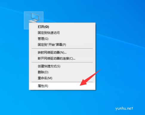 win10声卡驱动卸载重装(图文)