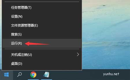 关闭win10自动更新方法(图文)