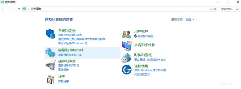 win10连不上wifi怎么办