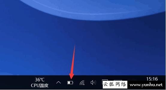 Win10操作技巧：菜鸟必看的Windows10系统十个操作小技巧