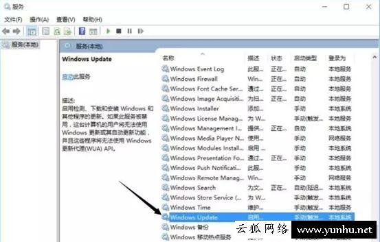 Win10操作技巧：菜鸟必看的Windows10系统十个操作小技巧