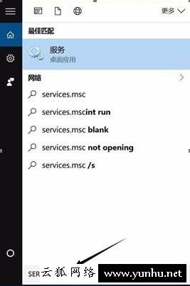 Win10操作技巧：菜鸟必看的Windows10系统十个操作小技巧