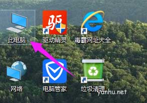 win10的控制面板在哪(2)