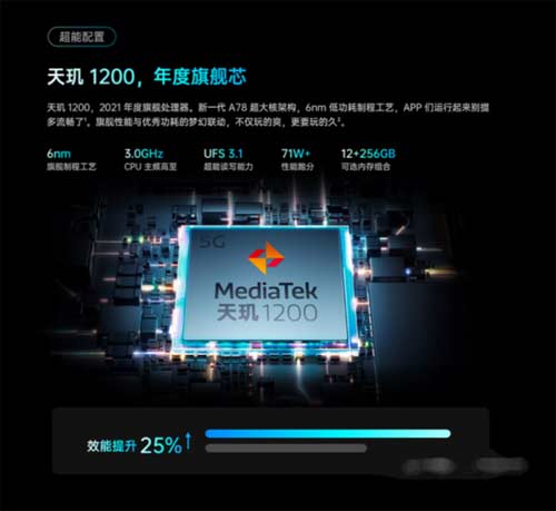 oppok9pro支持n28频段吗-支持哪些网络制式(图文)