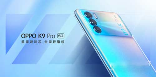 oppok9pro支持n28频段吗-支持哪些网络制式(图文)
