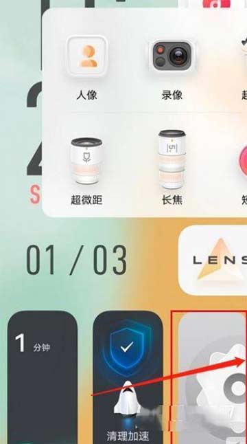 vivox70怎么关5g-在哪里可以设置5G功能(图文)