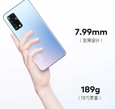 魅族18x有广告吗-怎么关闭广告(图文)