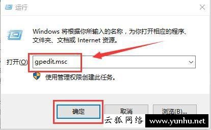 如何避免安装软件时自动安装捆绑软件？拒绝“全家桶”流氓软件