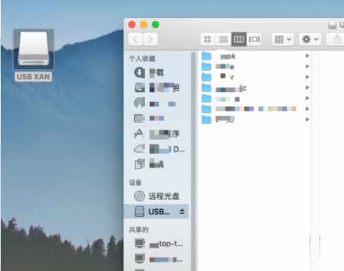 MacBookPro2021怎么打开U盘(图文)