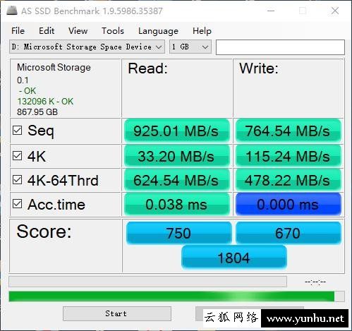 巧用Windows存储池整合多块固态硬盘空间