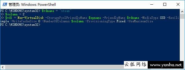巧用Windows存储池整合多块固态硬盘空间
