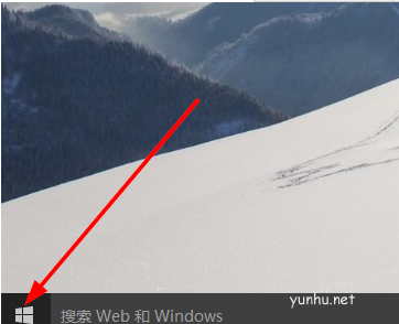 Windows10的设置在哪