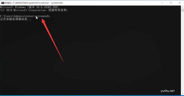 如何看电脑配置,教您怎么看(3)