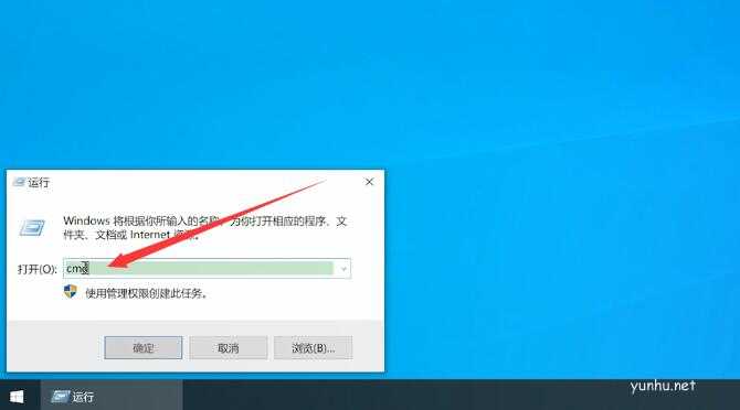 如何看电脑配置,教您怎么看(2)