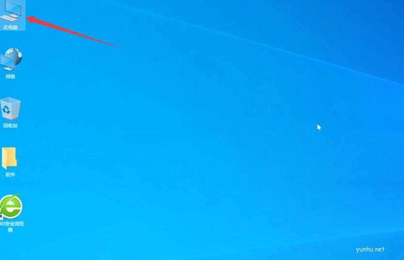 电脑反应慢,教您电脑反应慢怎么处理