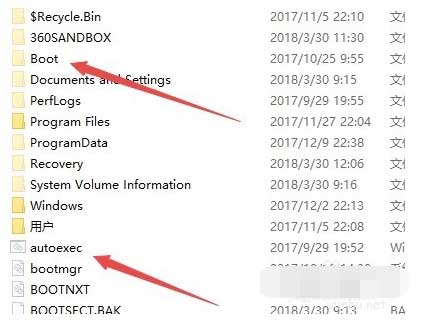 win10如何显示隐藏的文件夹(5)