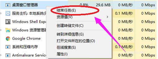 win10的开始菜单打不开怎么办(2)