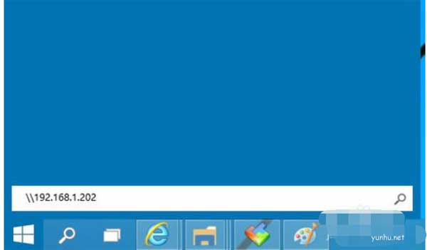 win10添加网络打印机的方法(6)
