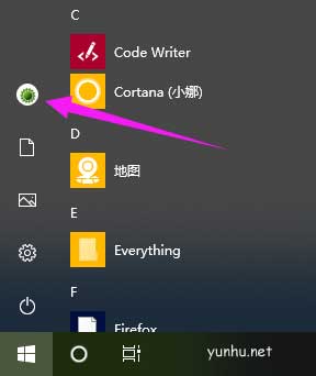 win10怎么注销账号(图文)