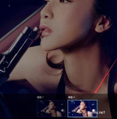 win10虚拟桌面怎么使用(4)